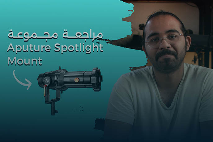 يوتيوب